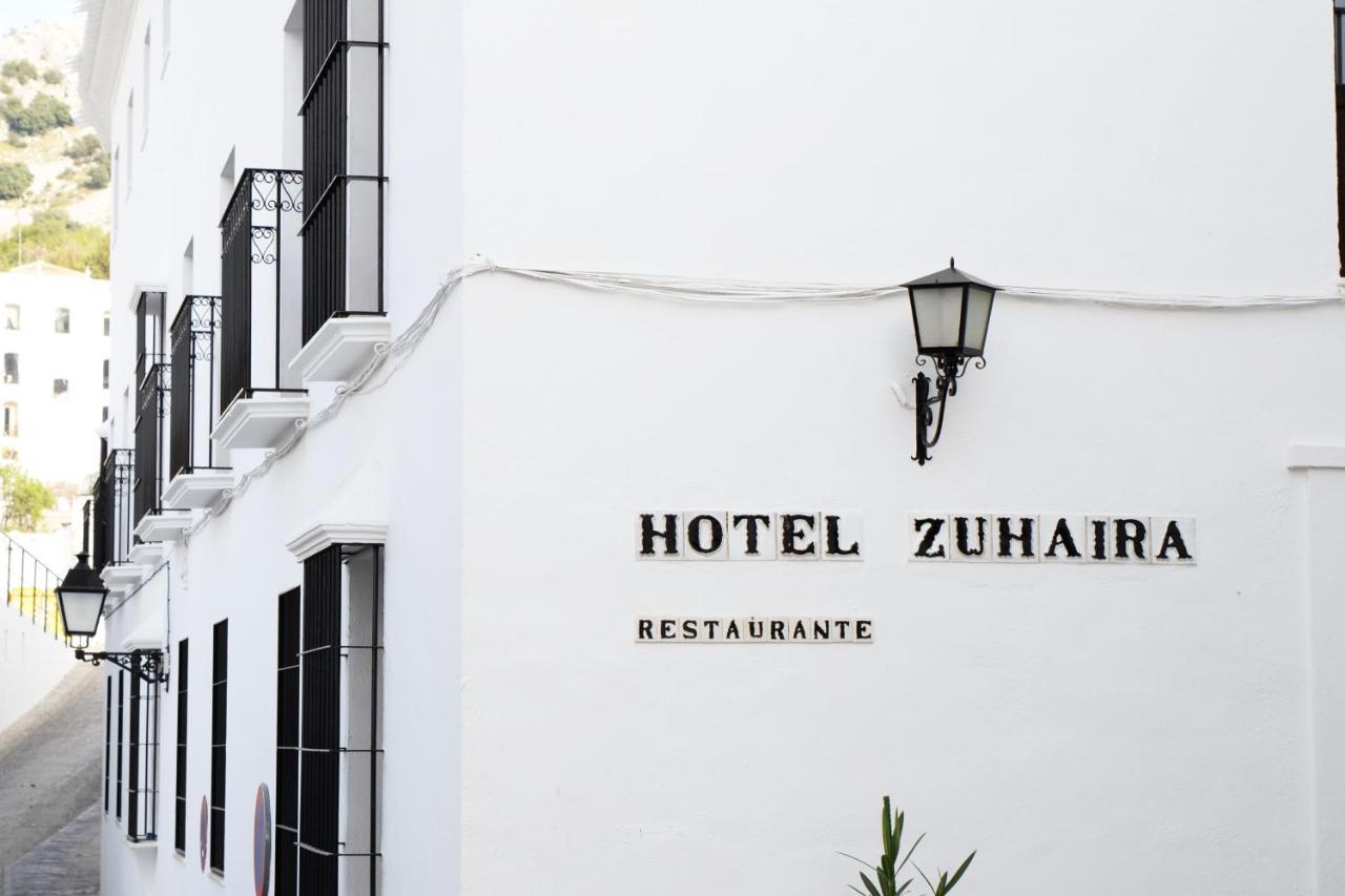 Hotel Zuhayra Zuheros Ngoại thất bức ảnh